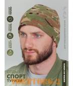 ����� �������� | ���� multicam